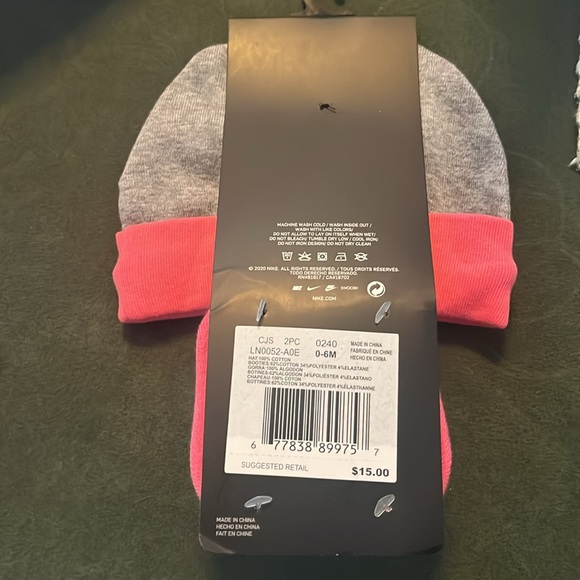 Nike NB - Picture 2 of 2